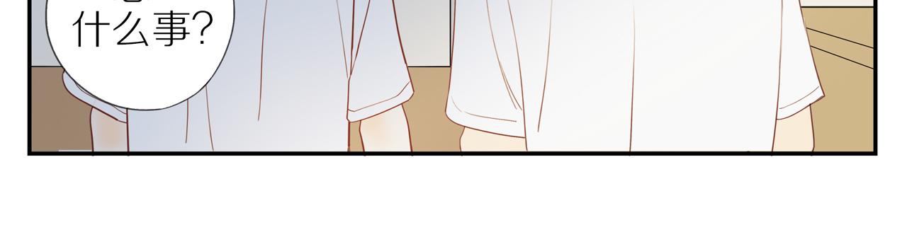 第40话 愉快的早晨33