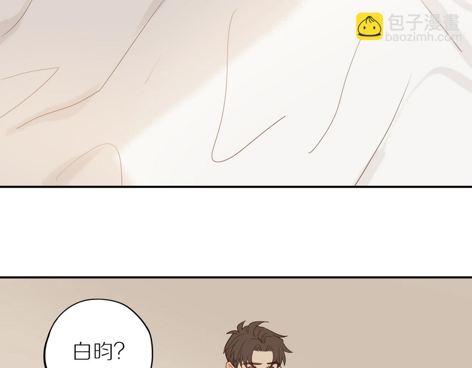 第54话 互诉衷肠15