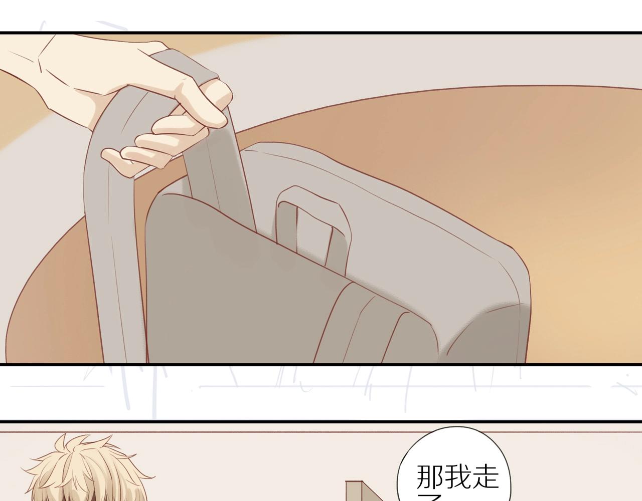 第6话 猫咪纹身52