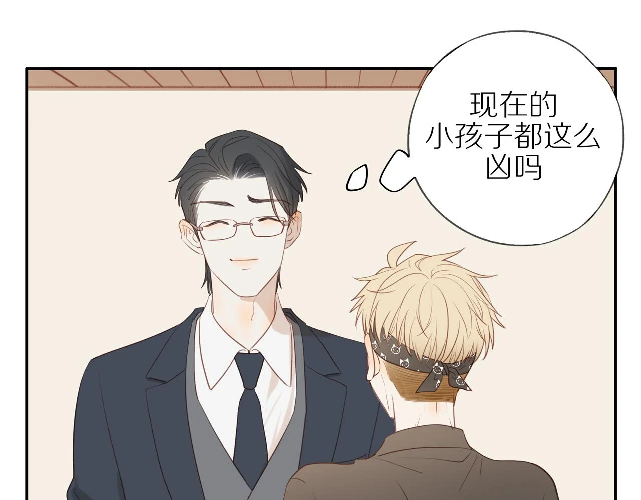 第48话 各自的心结62