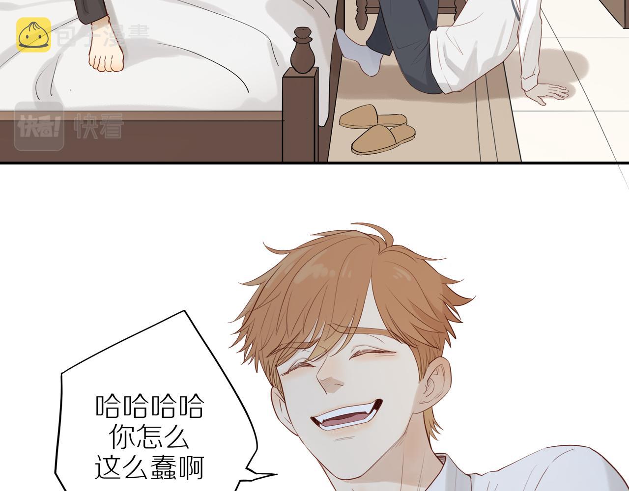 第40话 愉快的早晨63