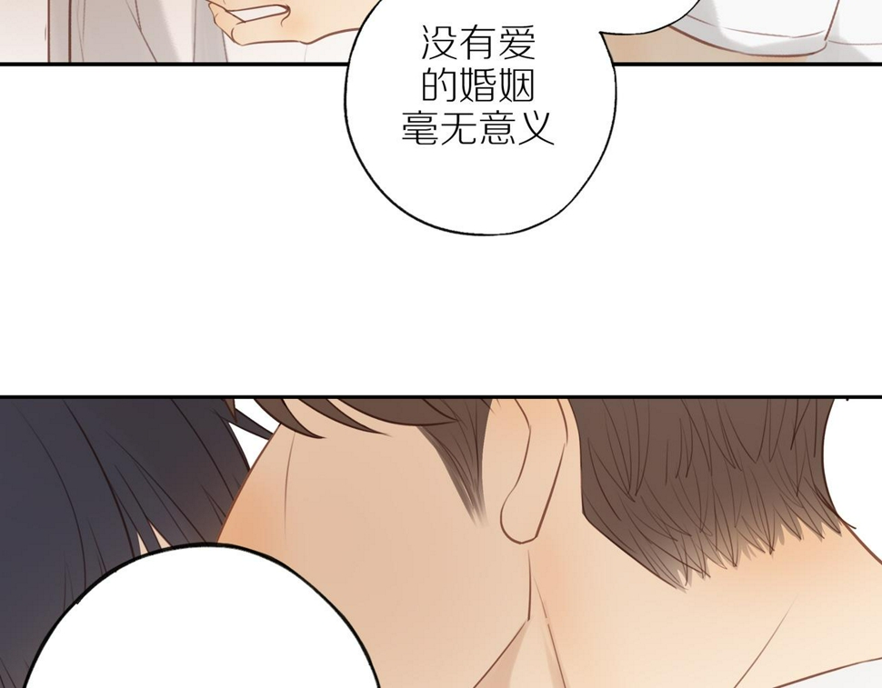 第54话 互诉衷肠91