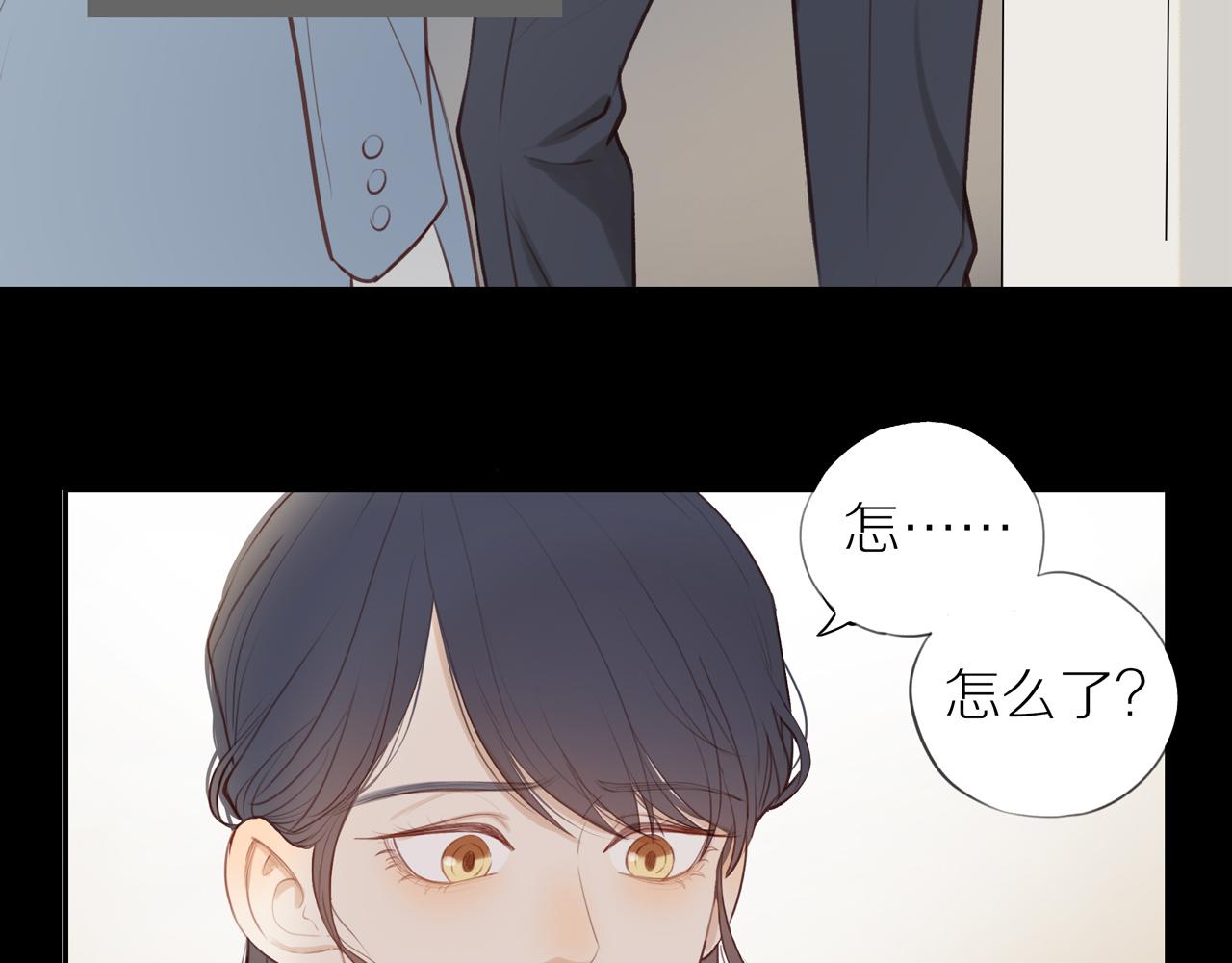 第30话谢谢你22