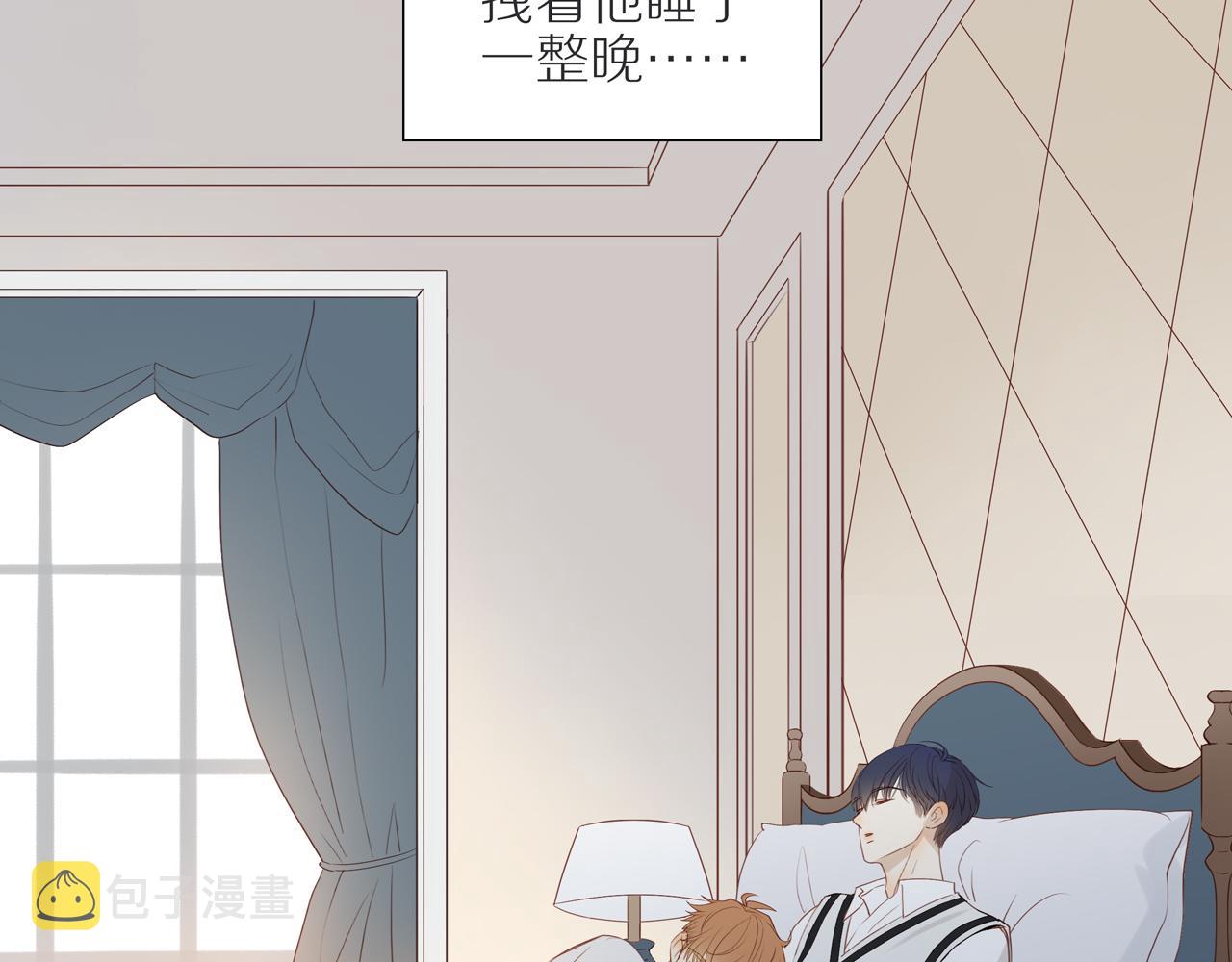 第40话 愉快的早晨46