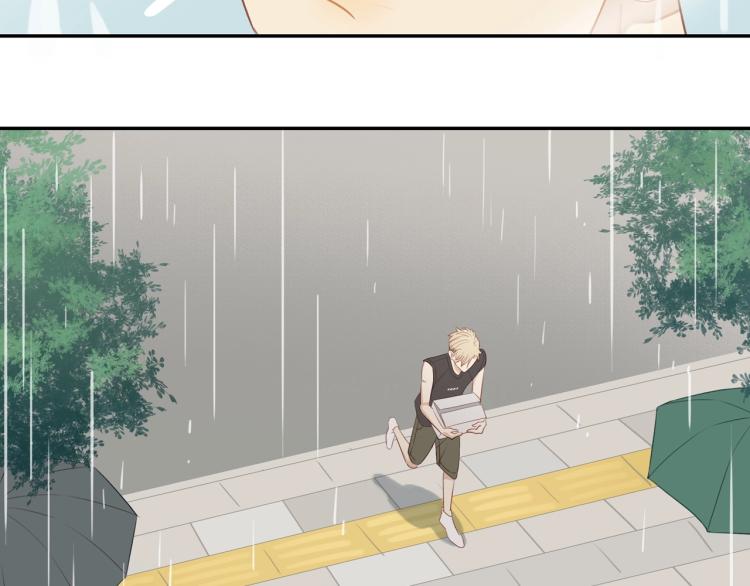 第2话 别想逃19