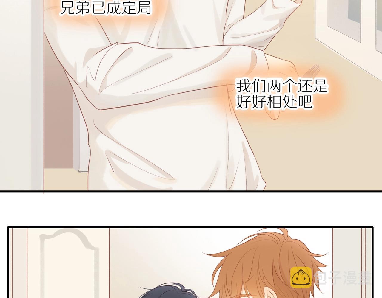 第11话 噩梦56