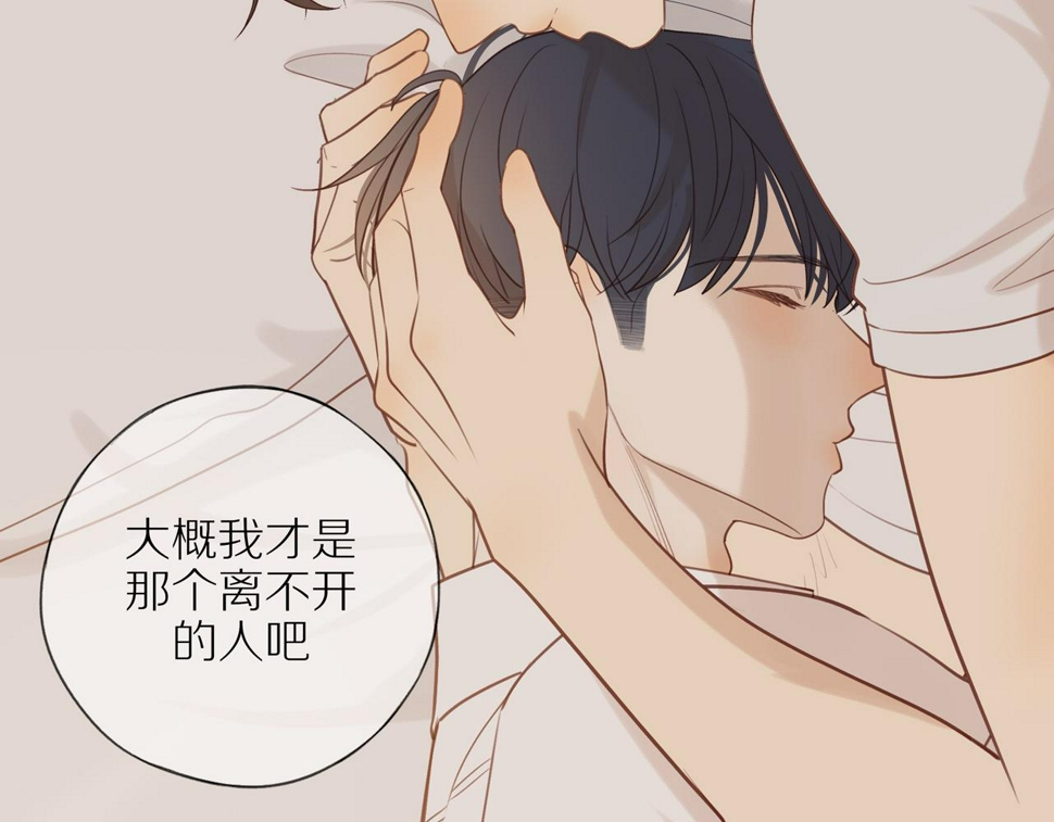 第54话 互诉衷肠28