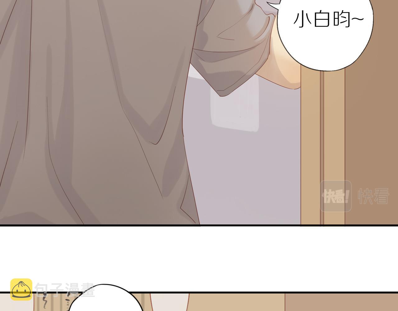 第9话 危机来临57