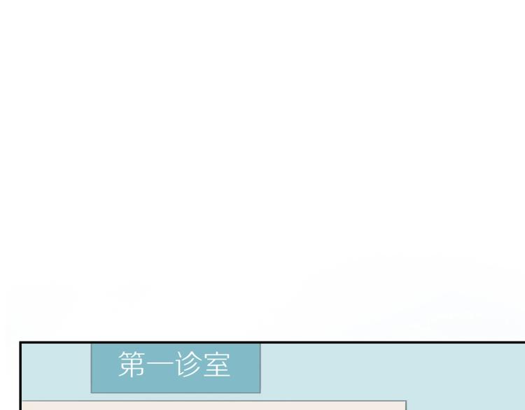 第2话 别想逃34