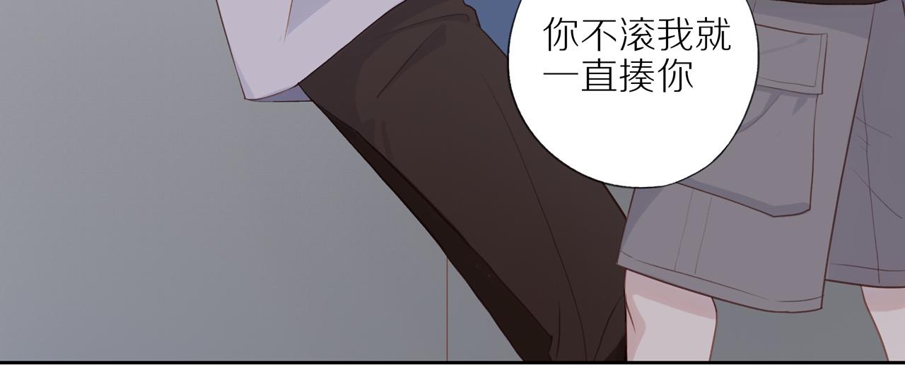 第13话 及时赶到34
