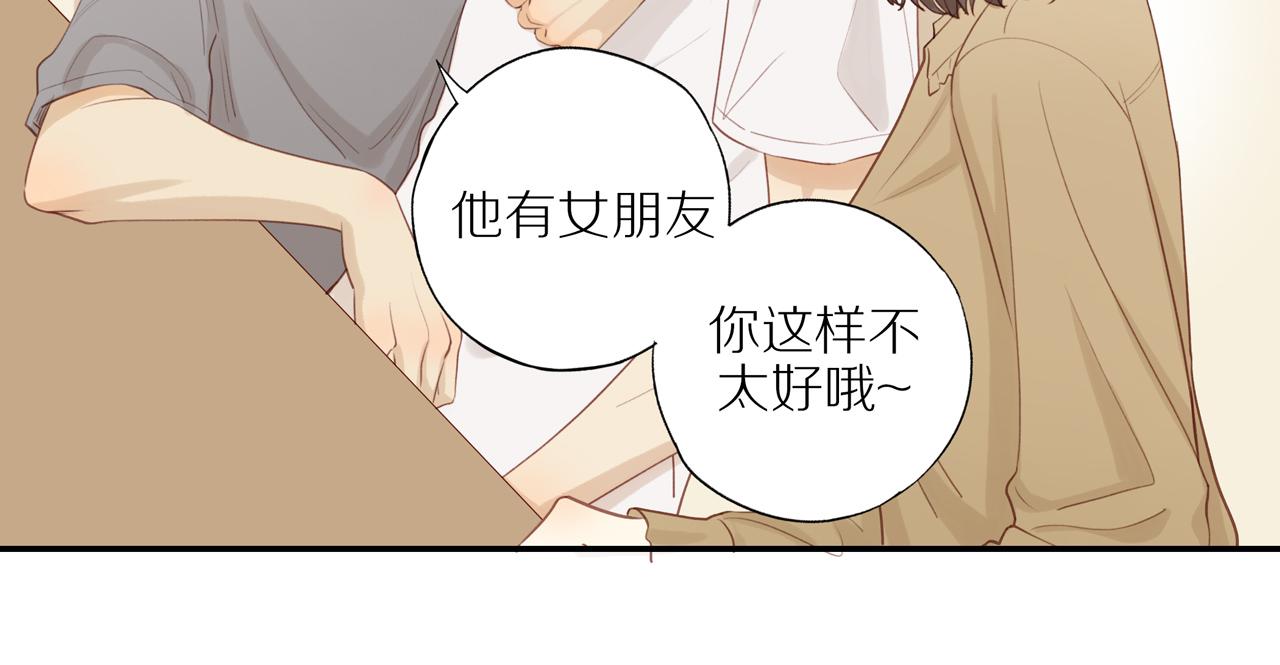 第10话 动摇25
