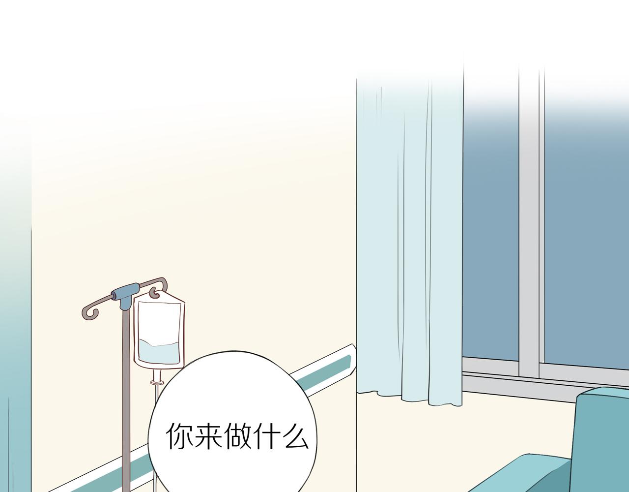 第43话 没那么简单3