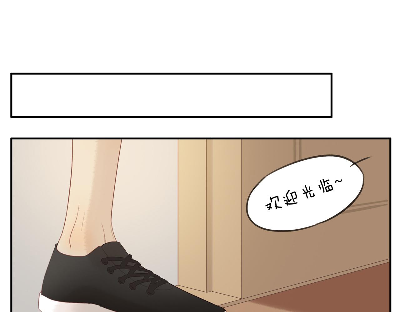第9话 危机来临54