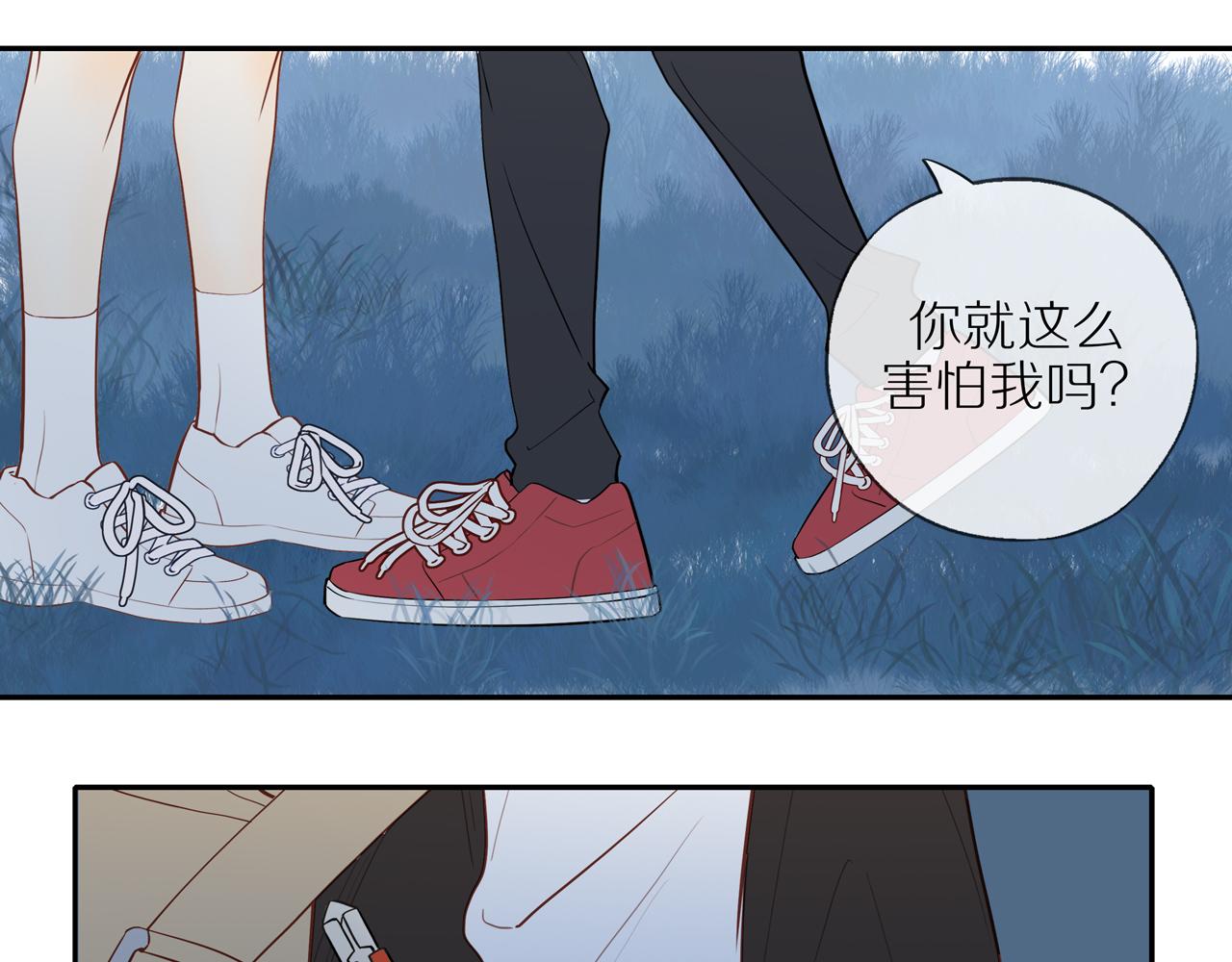 第27话 不会再缺席！34