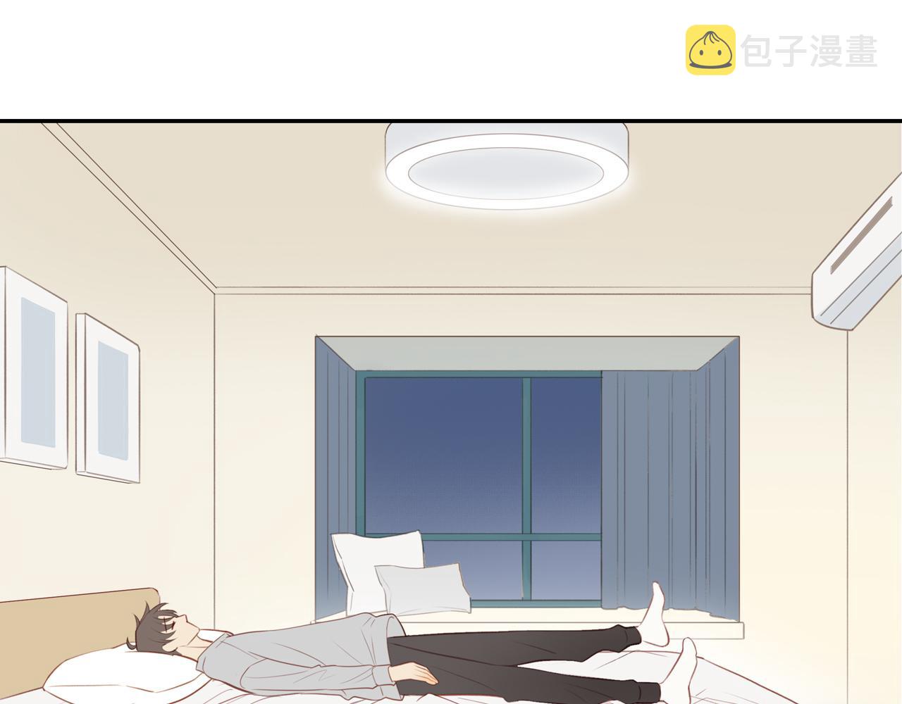 第34话自我怀疑43