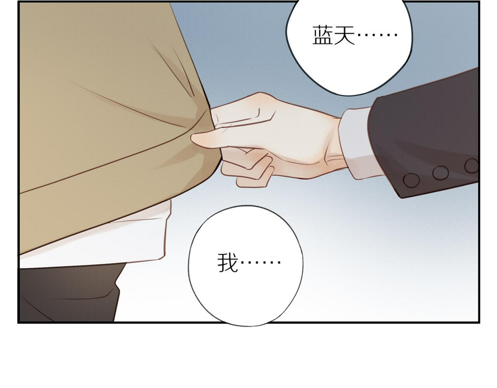 第53话 我真的生气了64