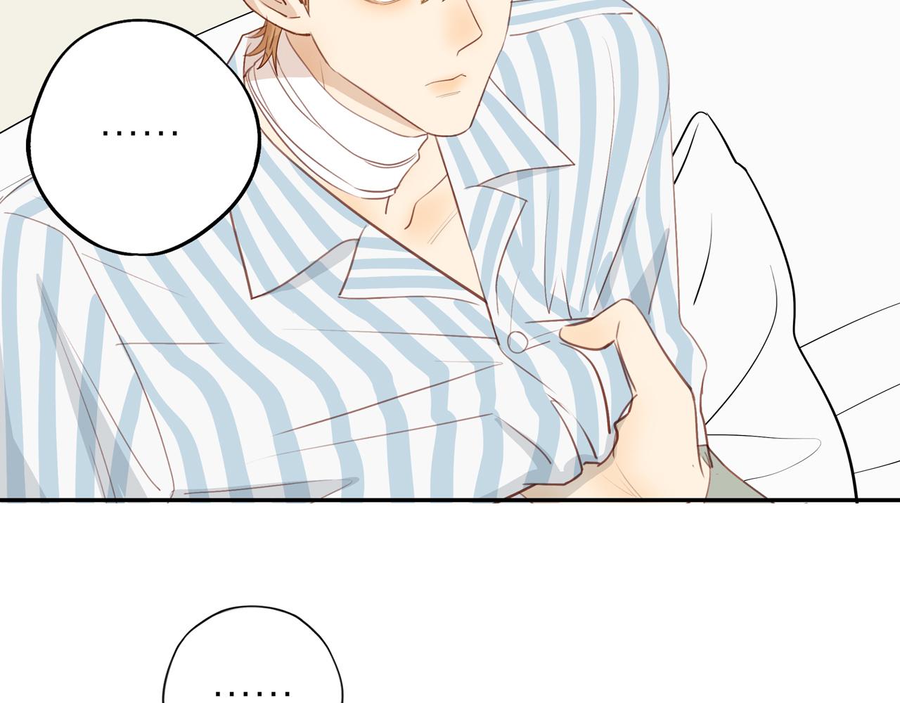 第43话 没那么简单26