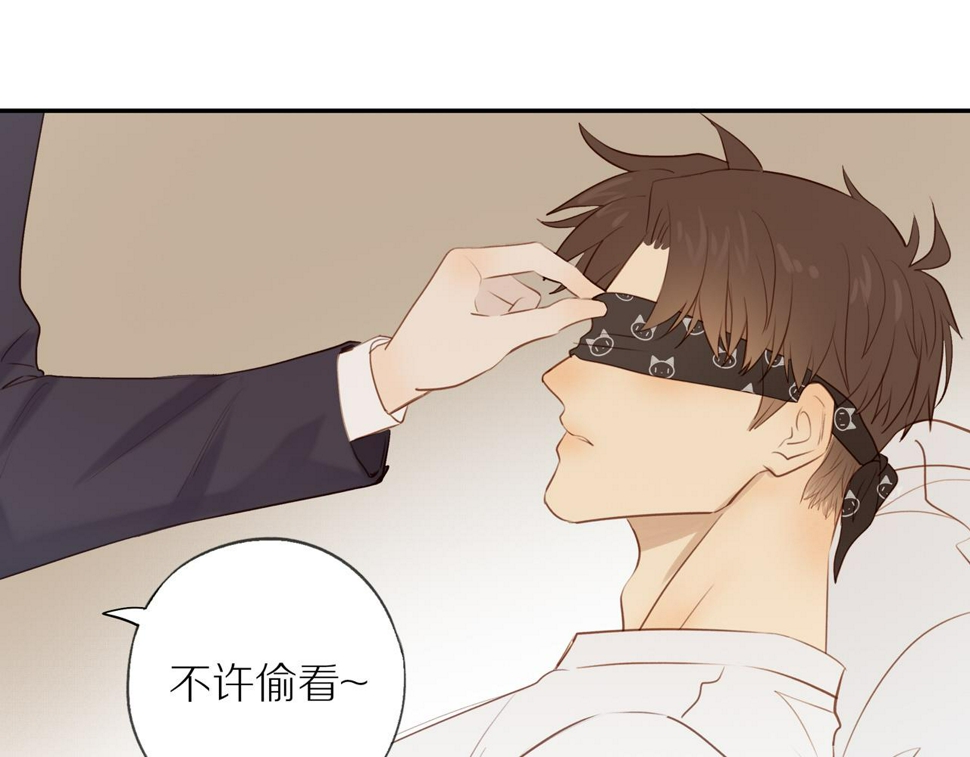 第53话 我真的生气了94