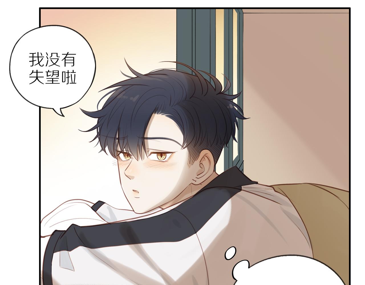 第37话74