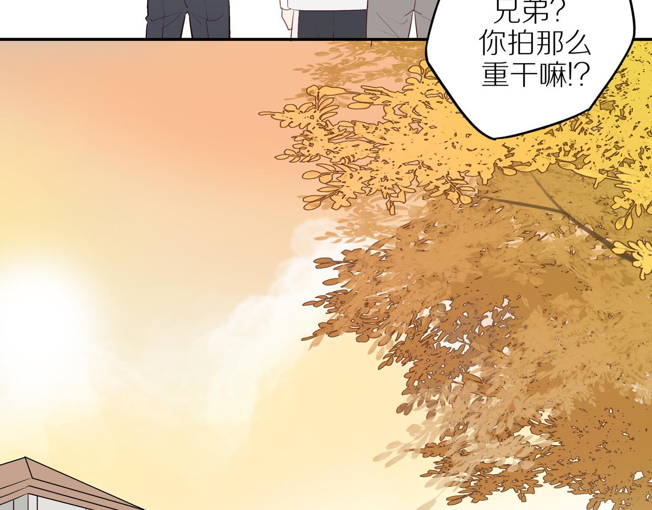 第37话50