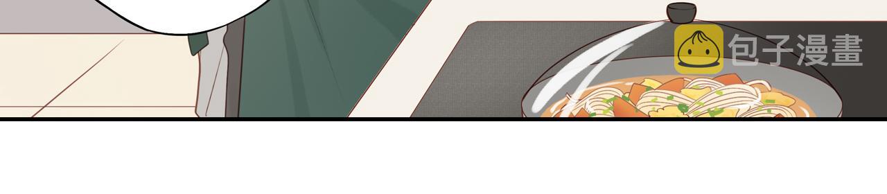 第47话 我会负责的15