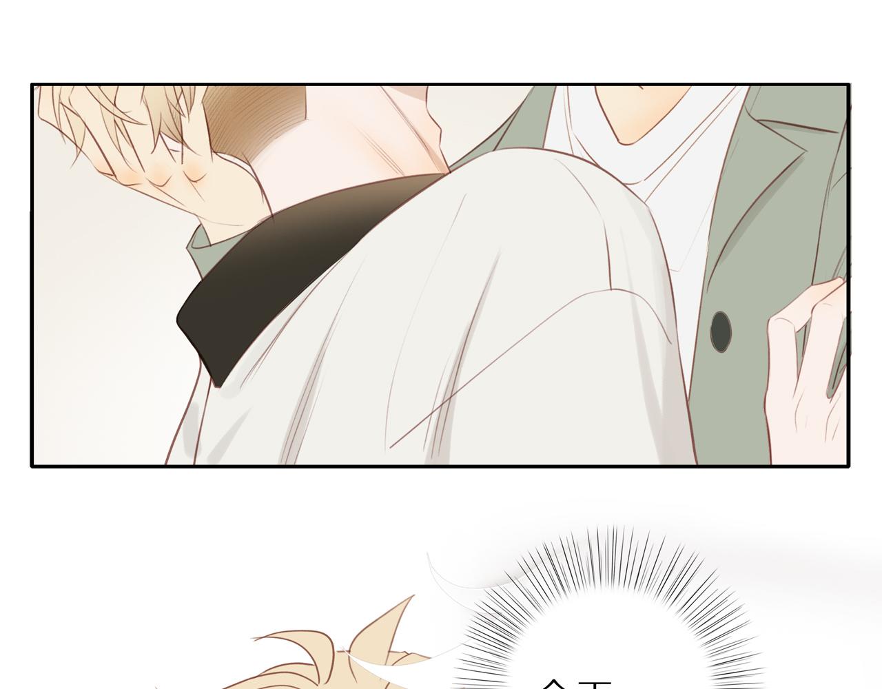第46话 未来可期6