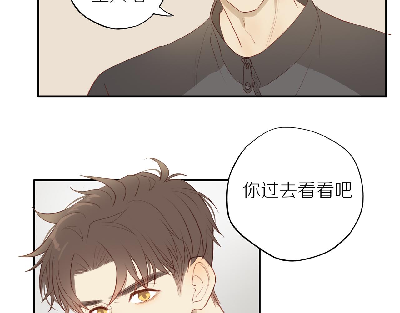 第29话 认罚45