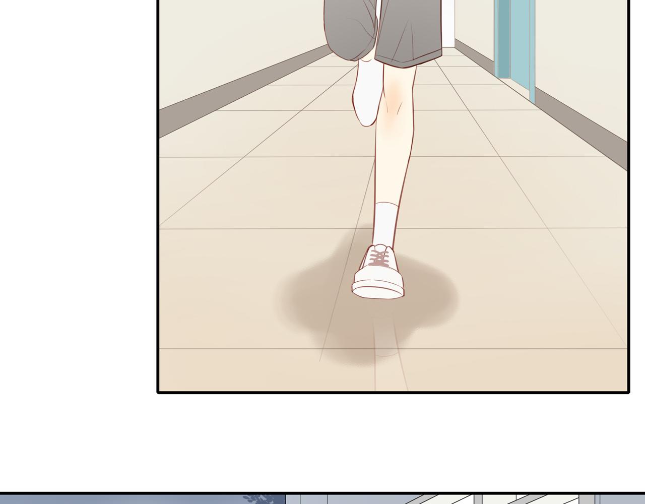 第31话不信任的根源32