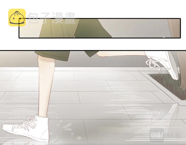 第3话 来日方长55