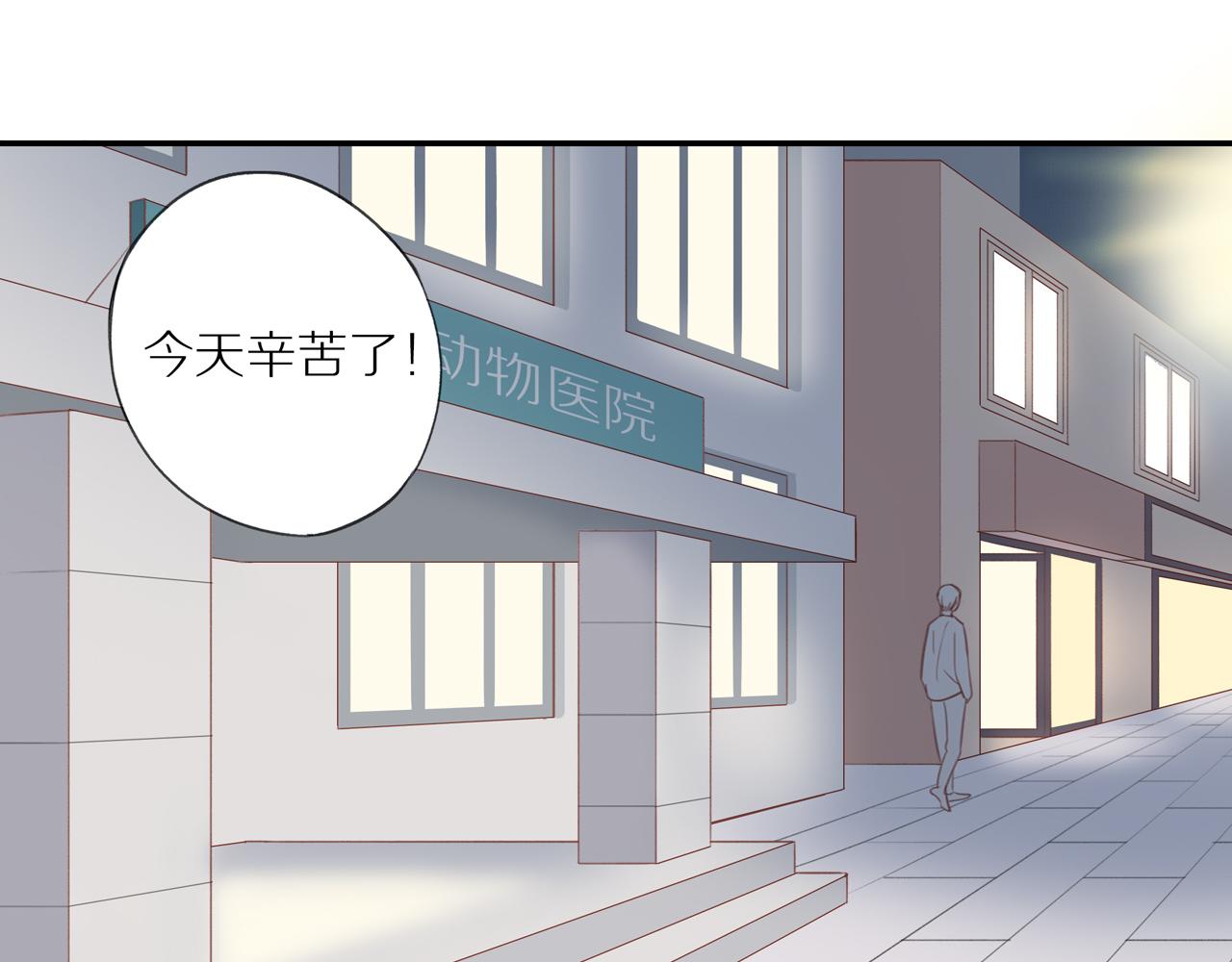 第12话 退缩16