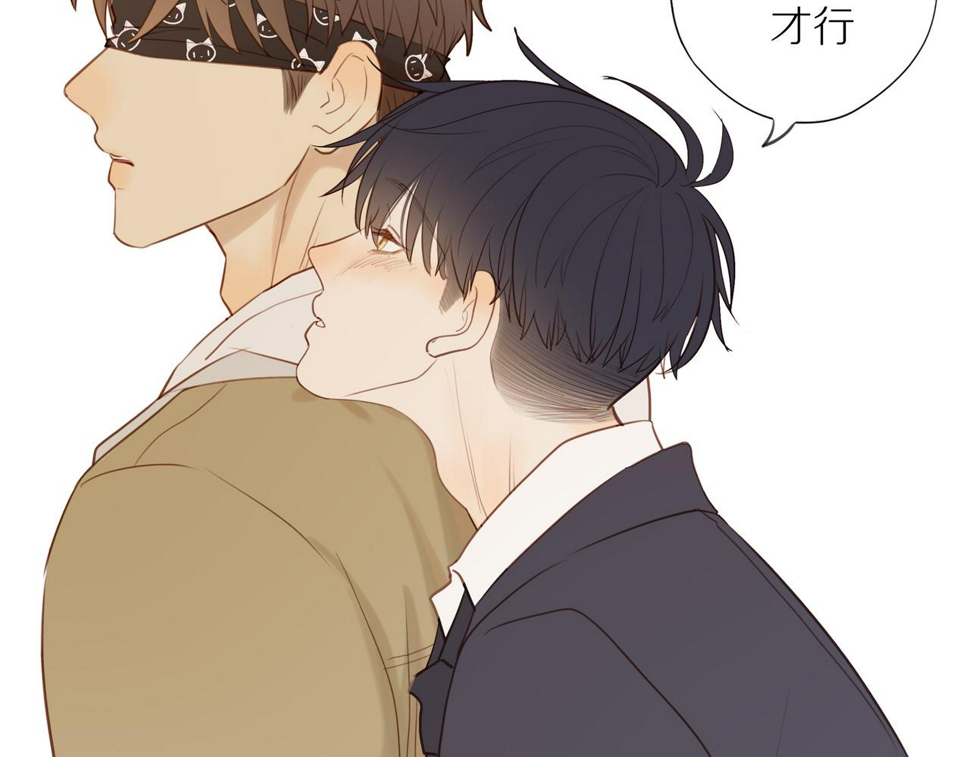 第53话 我真的生气了83