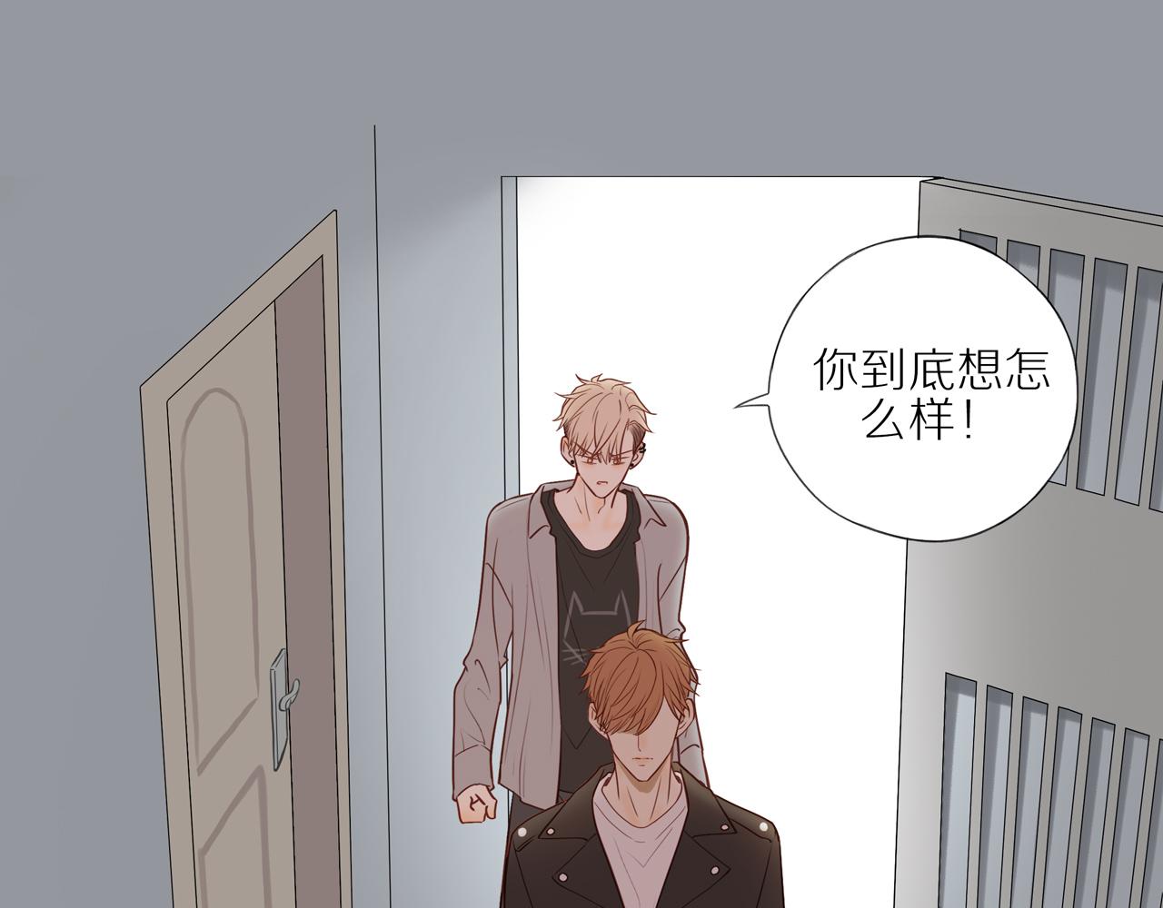 第23话 威胁已至31