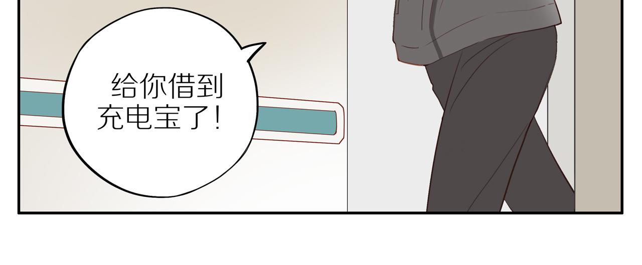 第29话 认罚42