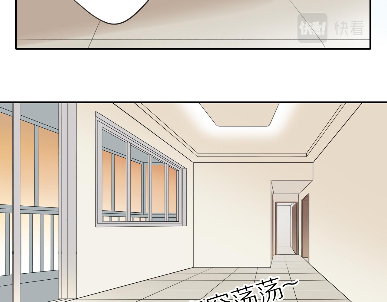 第37话52