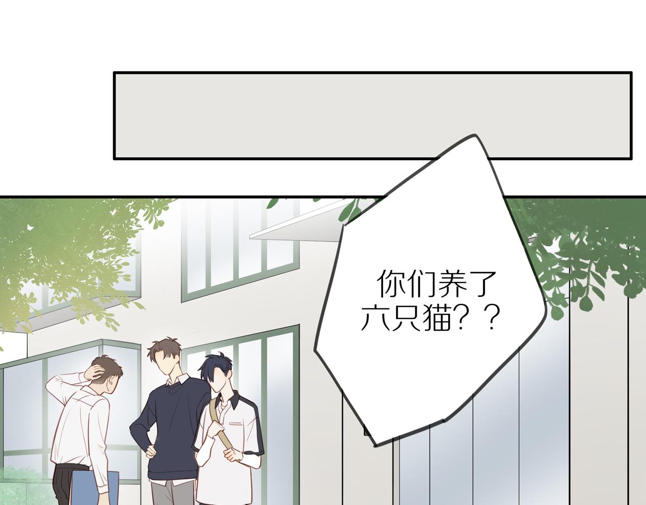 第37话42
