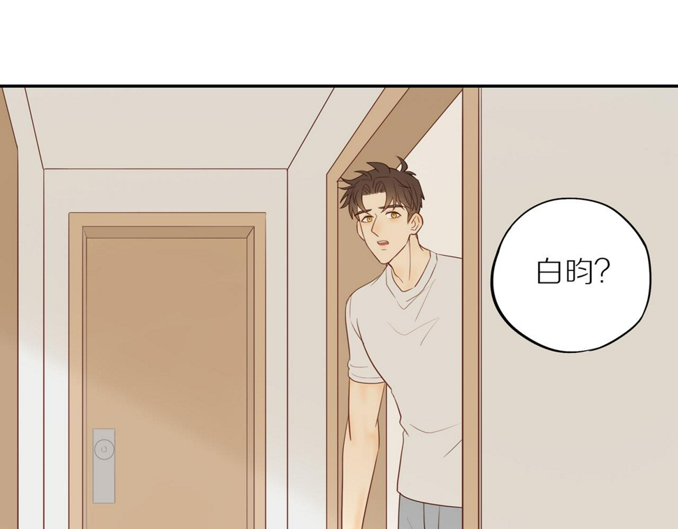 第54话 互诉衷肠17