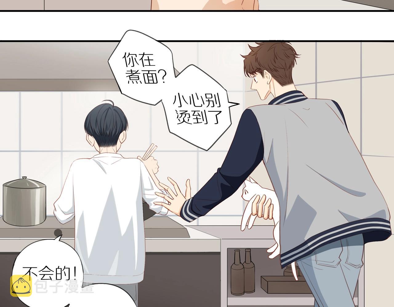 第4话 番茄鸡蛋面51
