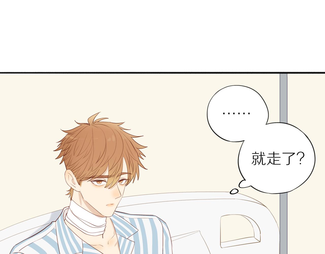 第43话 没那么简单48