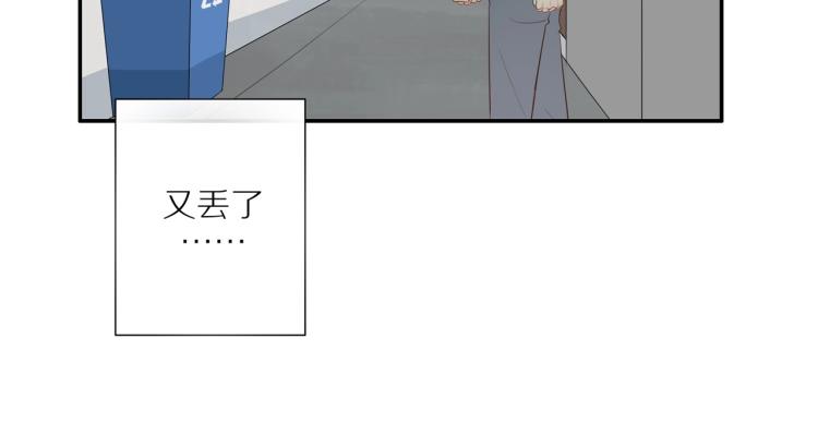 第1话 终于找到你！50