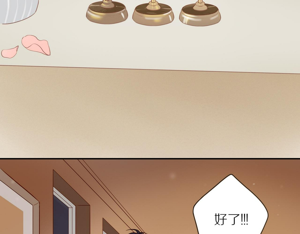 第53话 我真的生气了21