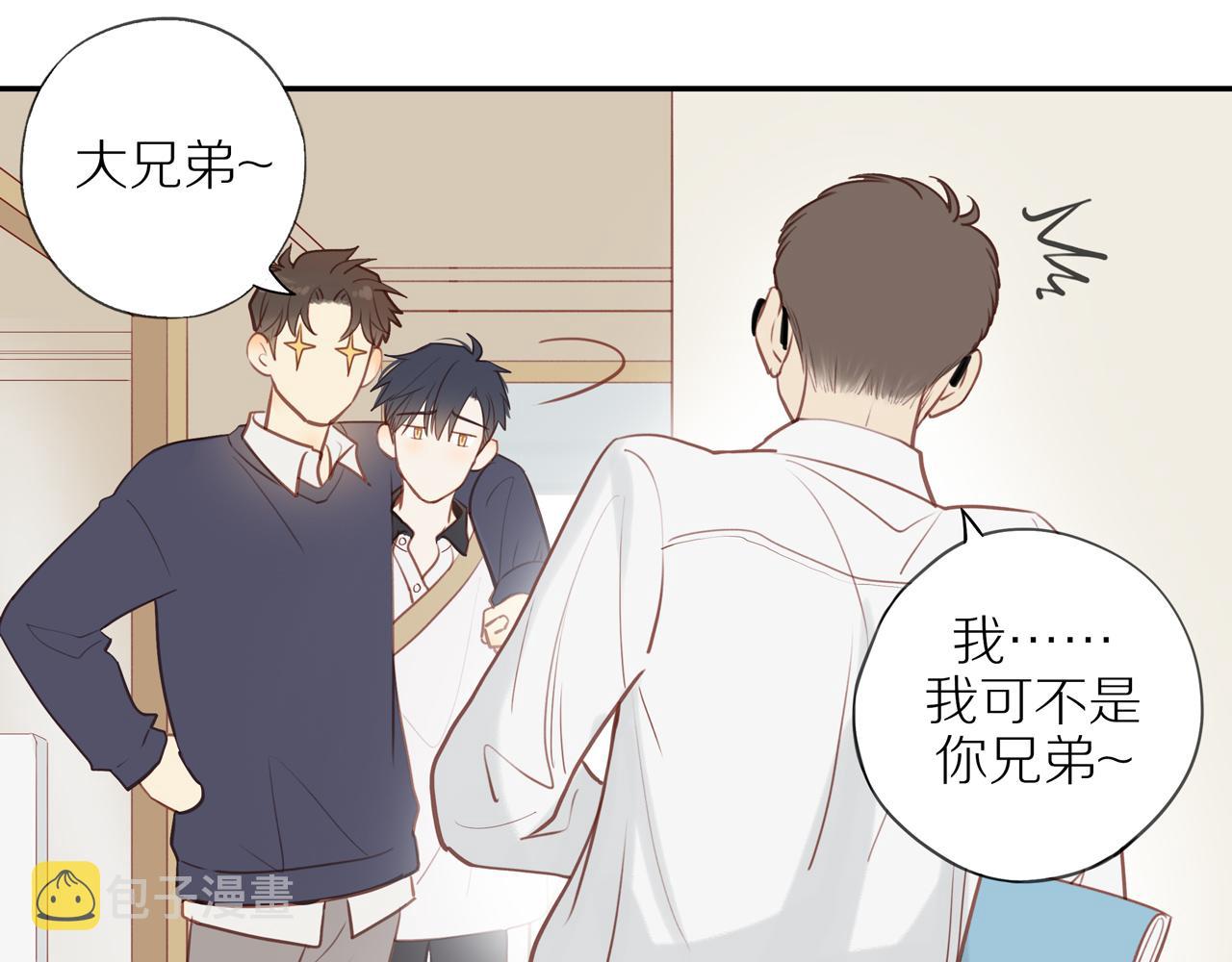 第37话27