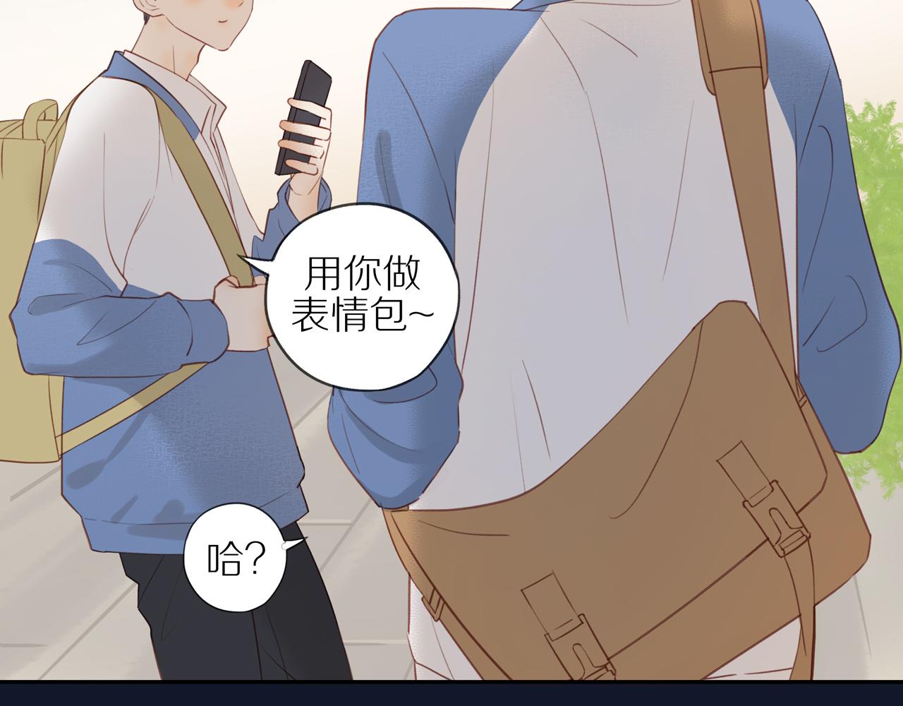 第7话 少年的回忆64