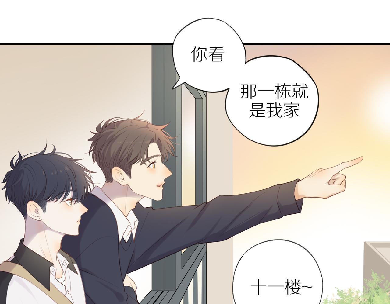 第37话69