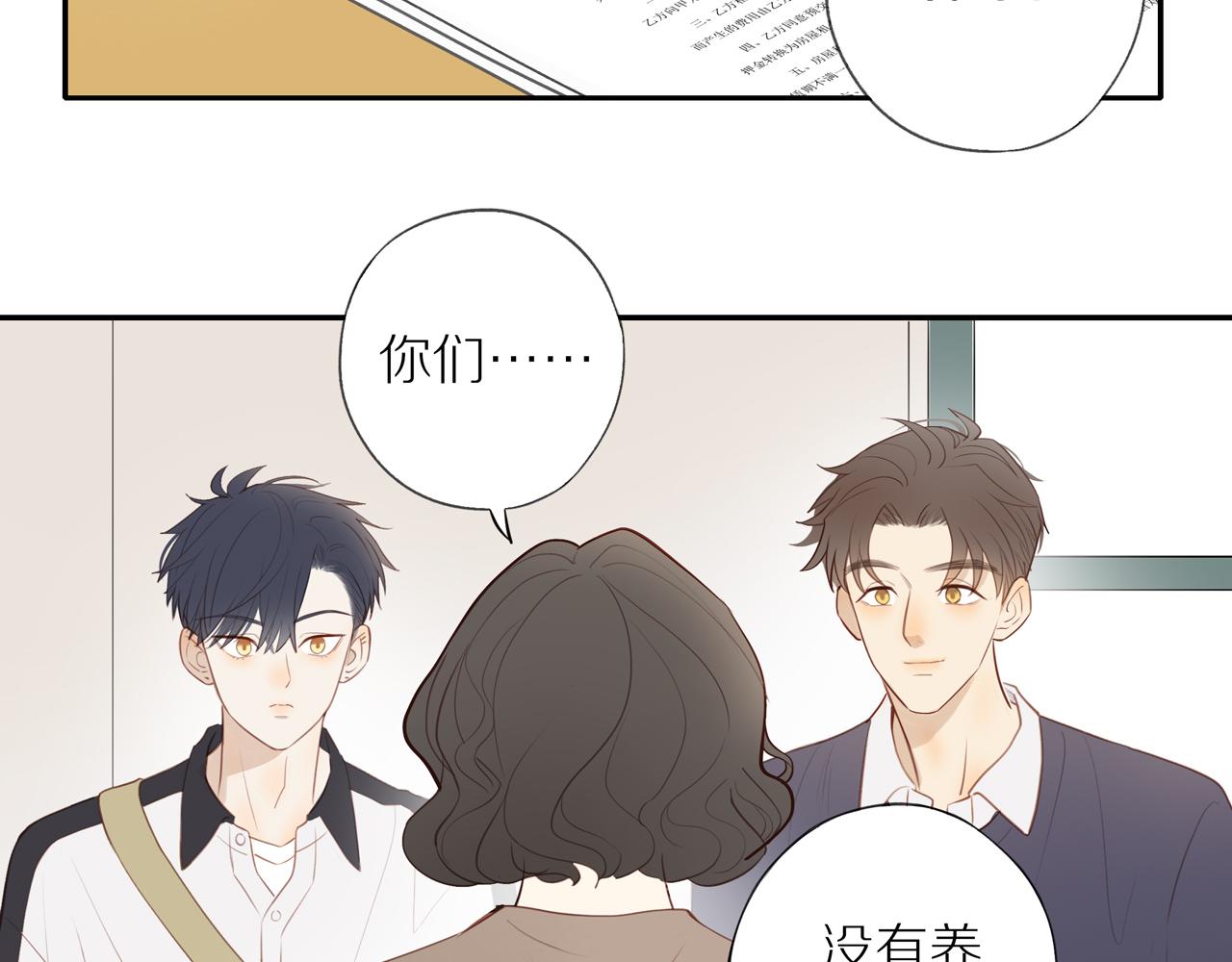 第37话39