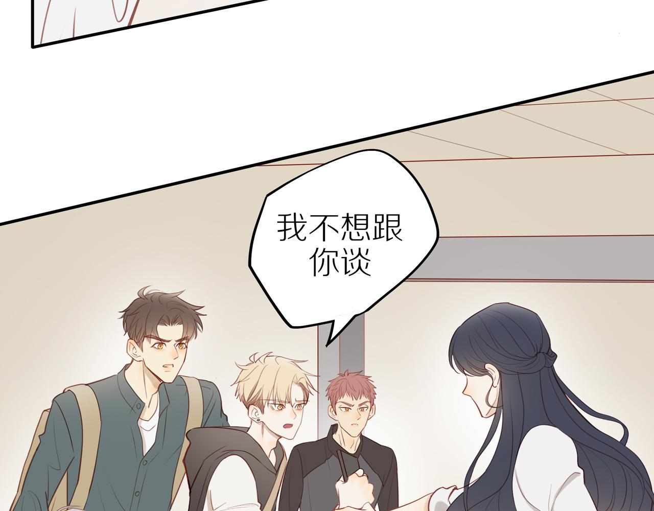 第30话谢谢你45