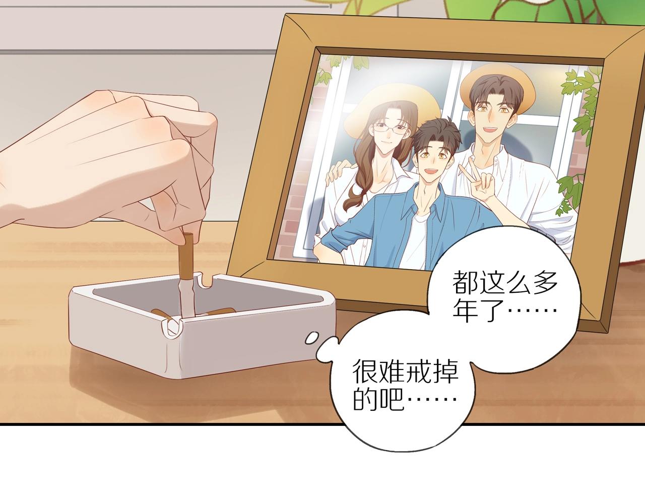 第4话 番茄鸡蛋面15