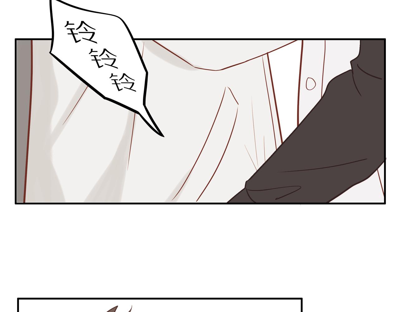 第47话 我会负责的71