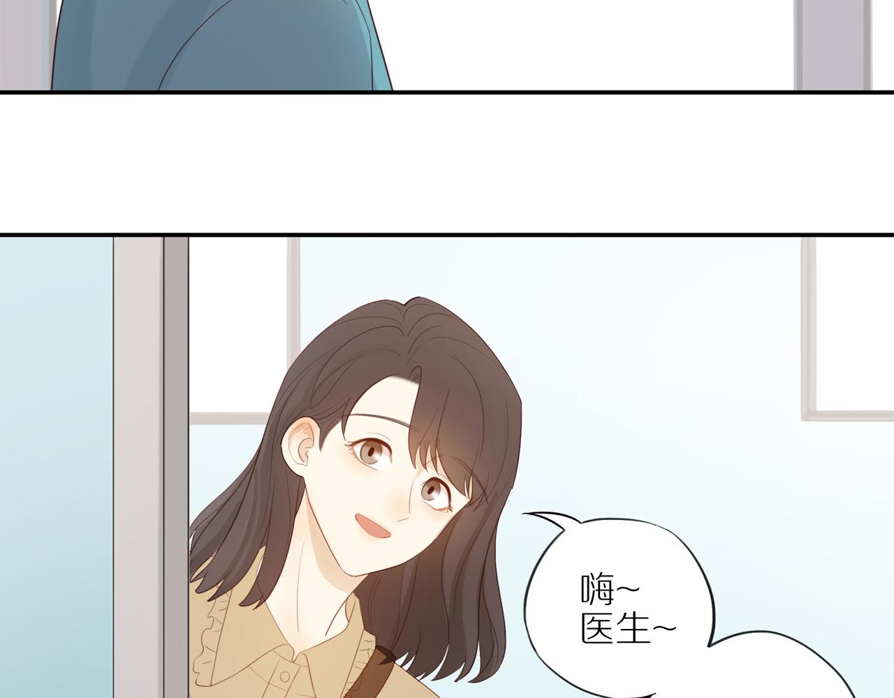 第9话 危机来临52
