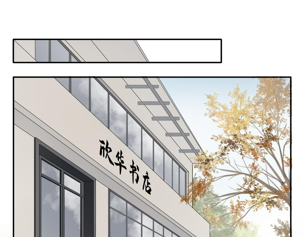 第52话 最后的转折26