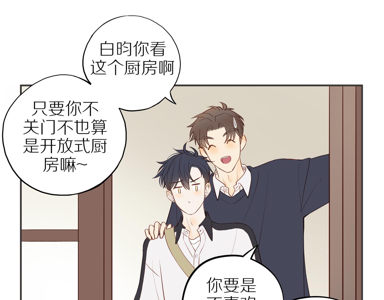 第37话60